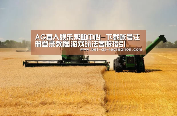 产品名称八(图1)