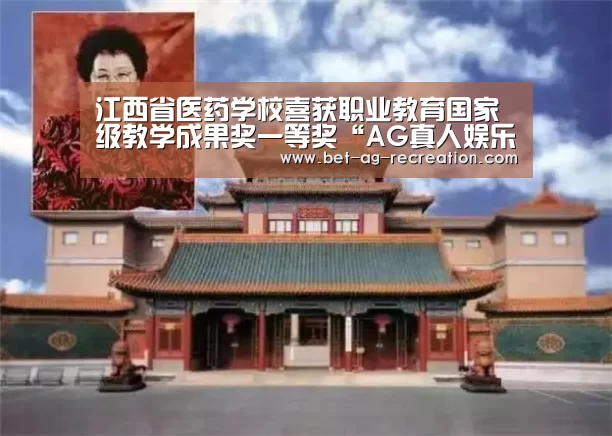 游戏玩法